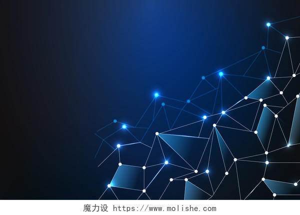 科技粒子几何线条科技线条人工智能科技5G商务背景蓝色创意背景